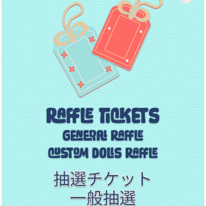 🎟️  BeSummit Tokyo 2026 Raffle Tickets